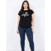 Blusa TABA I Love Coffee - Curvy